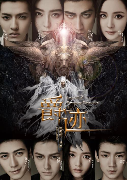 立斯摩尔（Lismore）留学交友 毕业证成绩单认证
