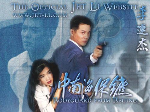 连云港不动产证